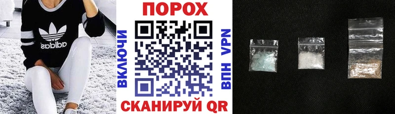 АМФ Розовый  ОМГ ОМГ вход  Глазов 