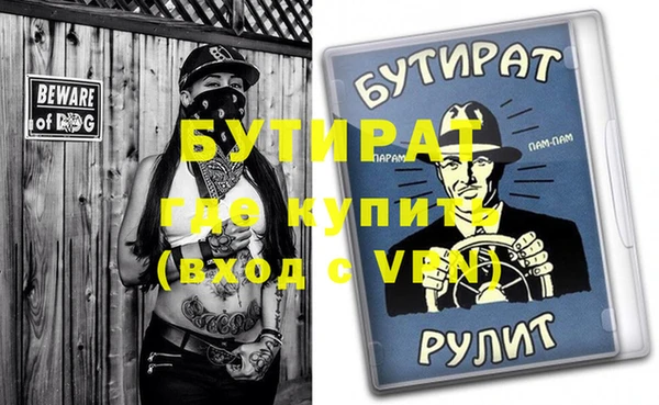 не бодяженный Кукмор