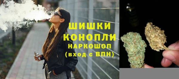 марихуана Алексеевка