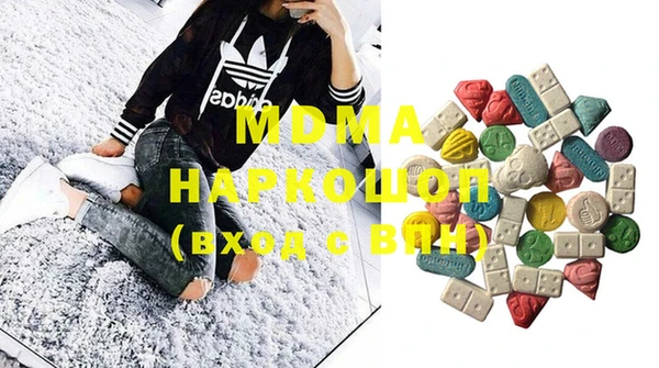 твердый Алзамай