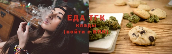 марихуана Алексеевка