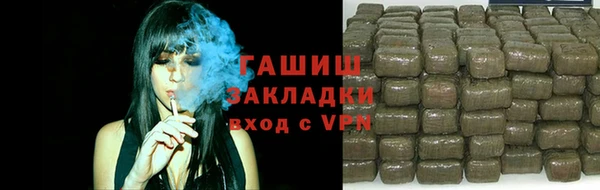 марихуана Алексеевка