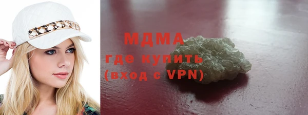 марихуана Алексеевка