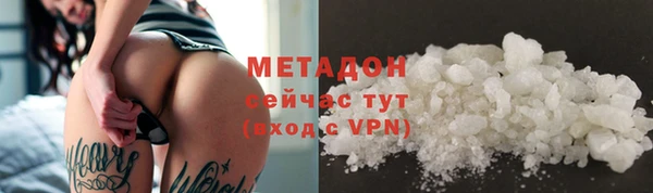 марки lsd Алексин
