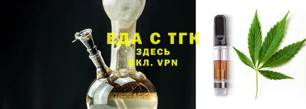 твердый Алзамай