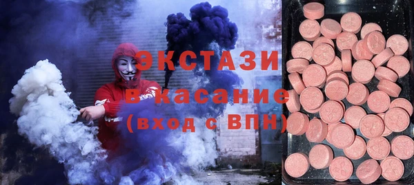 марки lsd Алексин