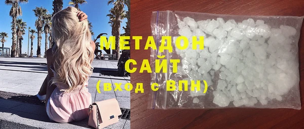 твердый Алзамай