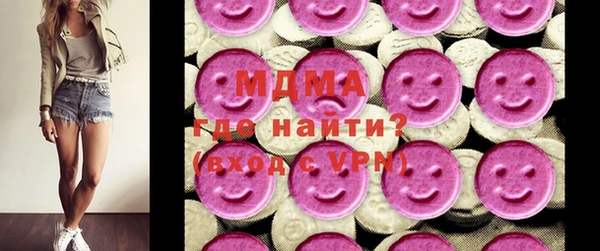 твердый Алзамай