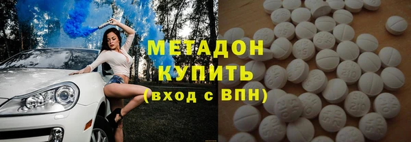 твердый Алзамай