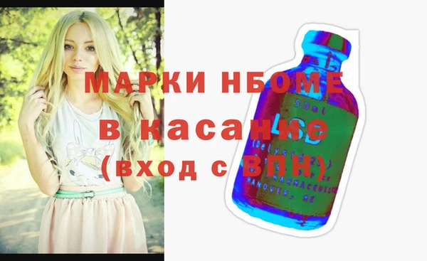 марихуана Алексеевка
