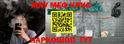 наркотики Пугачёв