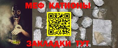 ECSTASY Пушкино