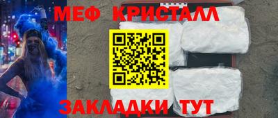 наркотики Пугачёв
