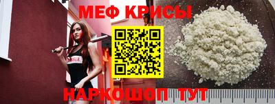 ECSTASY Пушкино