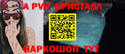 ECSTASY Пушкино
