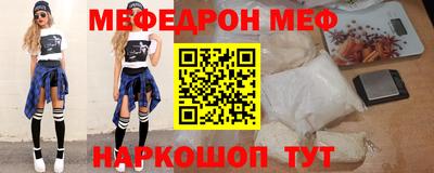 наркотики Пугачёв