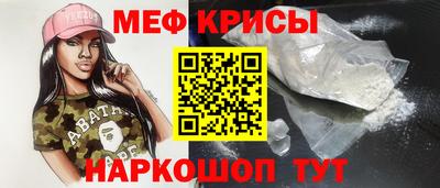ECSTASY Пушкино