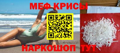 сатива Пыть-Ях