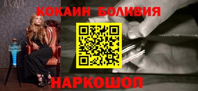 сатива Пыть-Ях