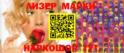 ECSTASY Пушкино