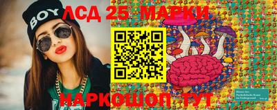 сатива Пыть-Ях
