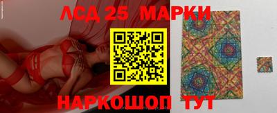 наркотики Пугачёв