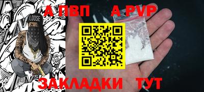 ECSTASY Пушкино