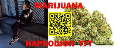 ECSTASY Пушкино
