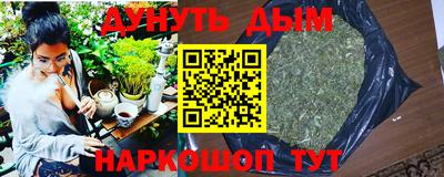 ECSTASY Пушкино