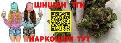 ECSTASY Пушкино