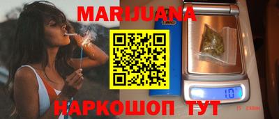 ECSTASY Пушкино