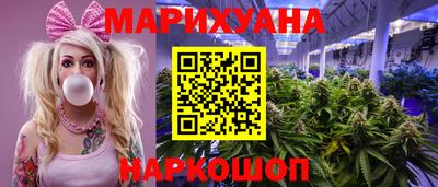 ECSTASY Пушкино