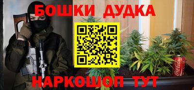 ECSTASY Пушкино