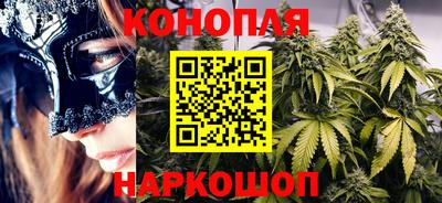 наркотики Пугачёв