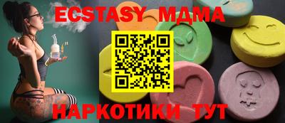 наркотики Пугачёв
