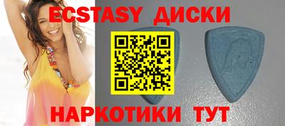 сатива Пыть-Ях