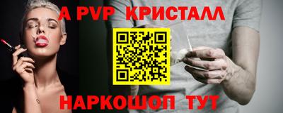 ECSTASY Пушкино