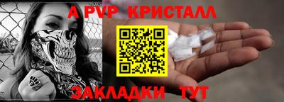 ECSTASY Пушкино