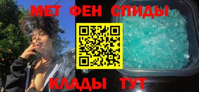 наркотики Пугачёв