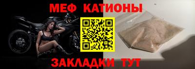 сатива Пыть-Ях