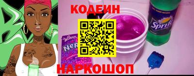 ECSTASY Пушкино