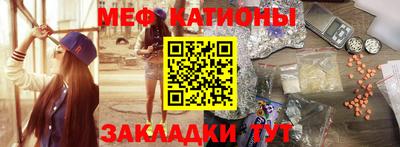 ECSTASY Пушкино