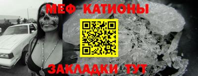 сатива Пыть-Ях