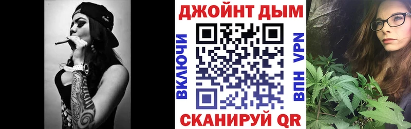 закладка  Глазов  маркетплейс официальный сайт  Марихуана MAZAR 